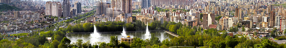 TABRIZ